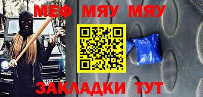 MDMA Канаш