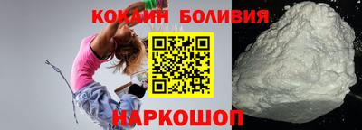 ALPHA PVP Кандалакша