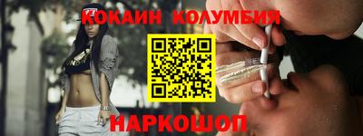 ALPHA PVP Кандалакша
