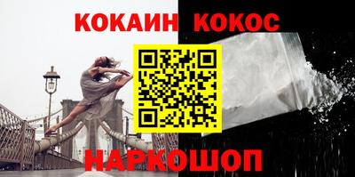 ALPHA PVP Кандалакша
