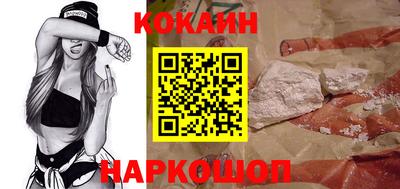 тгк Камышлов
