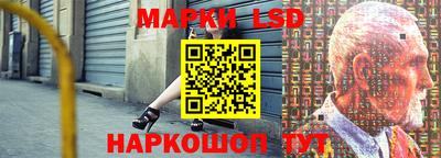 ALPHA PVP Кандалакша
