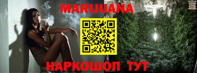 ALPHA PVP Кандалакша