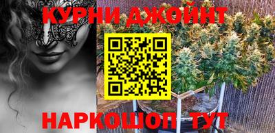 тгк Камышлов
