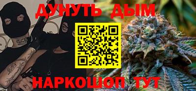 тгк Камышлов