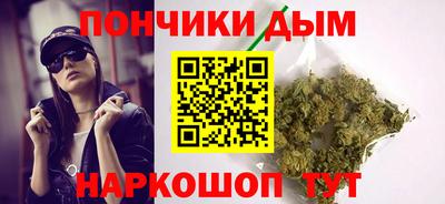 ALPHA PVP Кандалакша