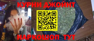 ALPHA PVP Кандалакша