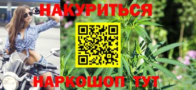 MDMA Канаш