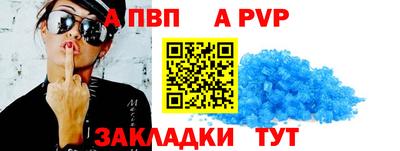 тгк Камышлов