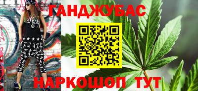 MDMA Канаш