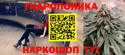 MDMA Канаш