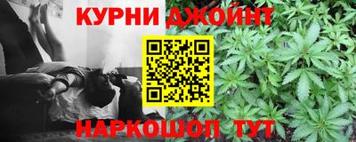 ALPHA PVP Кандалакша