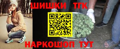 MDMA Канаш