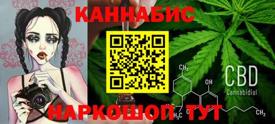 MDMA Канаш