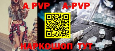 тгк Камышлов