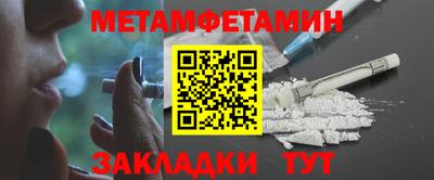 MDMA Канаш