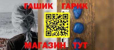 ALPHA PVP Кандалакша