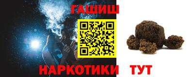 MDMA Канаш