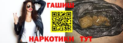 MDMA Канаш