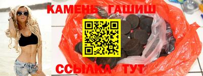 ALPHA PVP Кандалакша