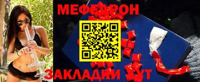 MDMA Канаш