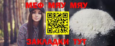 MDMA Канаш