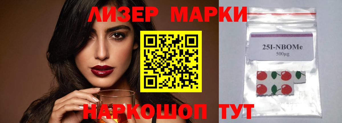 Борзя  Лсд 25 экстази кислота  ЛСД экстази кислота  Вход с VPN 